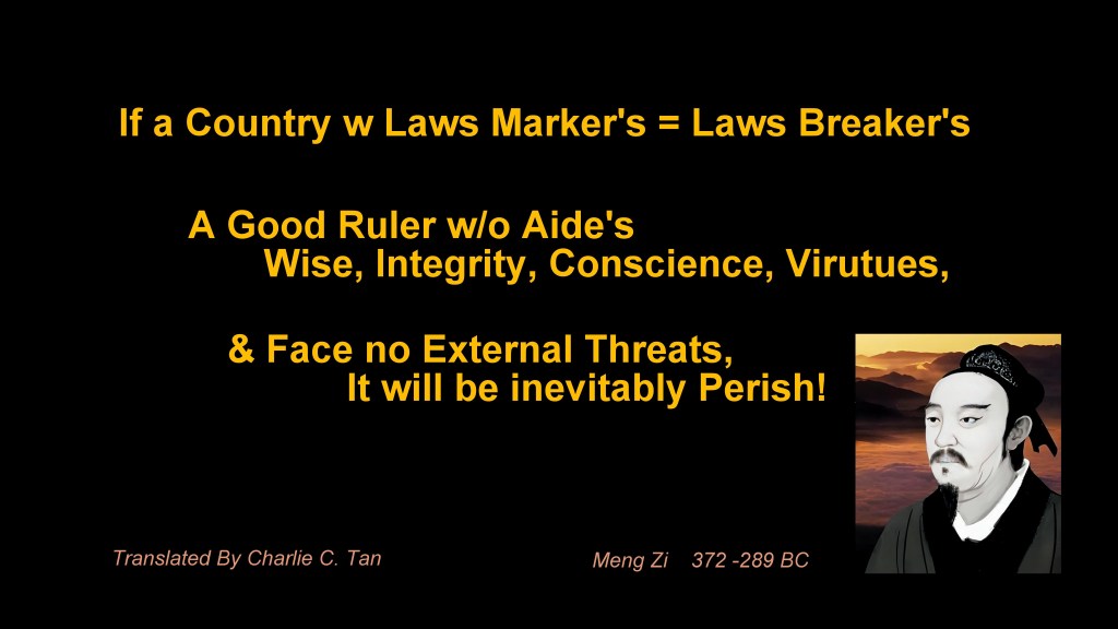 Meng Zi is the 2nd Great Sage after Confucius!